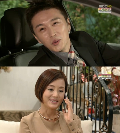 <화면캡처- MBC 일일연속극 '오자룡이 간다'>