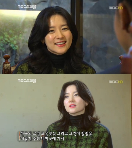 <화면캡처- MBC 스페셜 '우리 학교는 한국 스타일'>