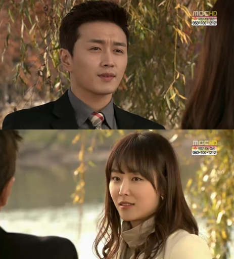 <화면캡처- MBC 일일연속극 '오자룡이 간다'>