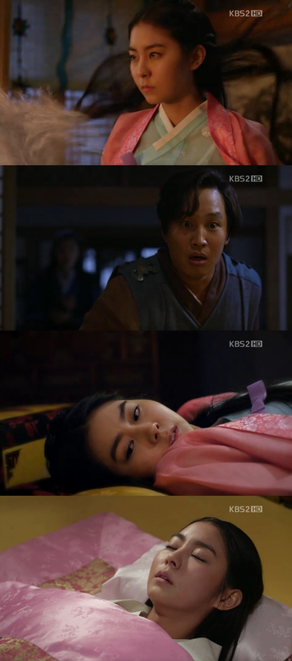 <화면캡처= KBS 2TV 수목드라마 '전우치'>