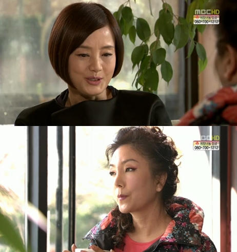 <화면캡처- MBC 일일연속극 '오자룡이 간다'>