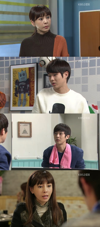 <화면캡처= KBS 2TV 일일시트콤 '닥치고 패밀리'>
