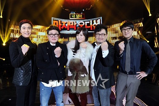 조성모 김현철 이수영 현진영 박근태 <ⓒ사진=구혜정 기자>