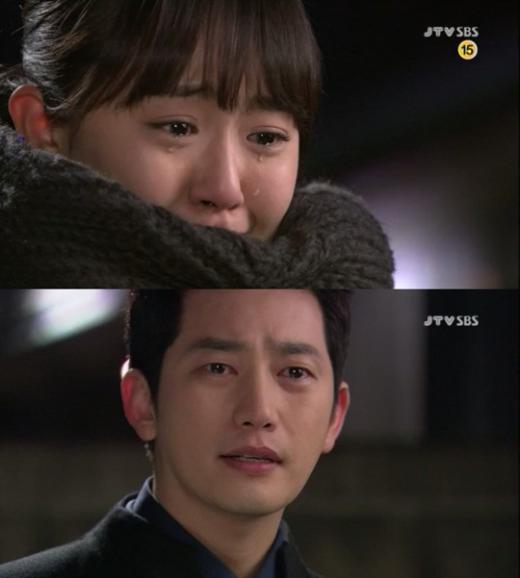 ⓒSBS 드라마 '청담동 앨리스' 방송화면