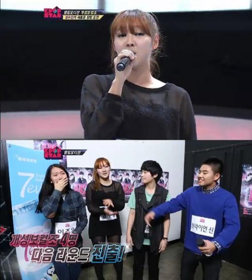 ⓒSBS '일요일이 좋다-서바이벌 오디션 K팝스타 시즌2' 방송화면 <br /><br />
