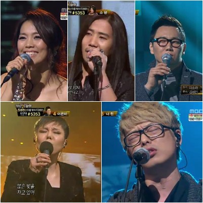 <화면캡처=MBC '일밤-나는 가수다2'>