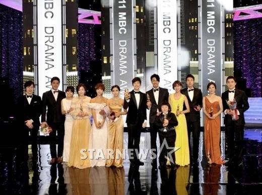 ⓒ지난해 2011 'MBC 드라마대상' 수상자들 <사진제공=MBC>