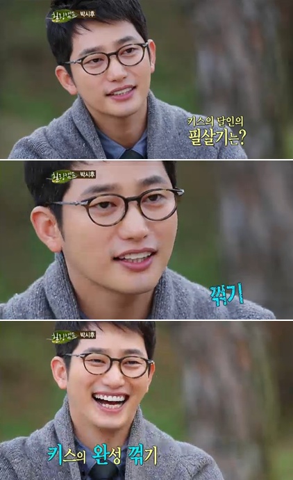<사진= SBS '힐링캠프' 캡처>