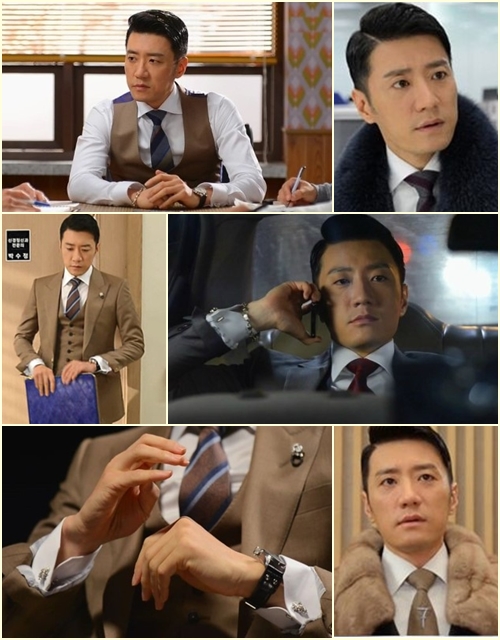 <방송캡처=SBS '드라마의 제왕'>
