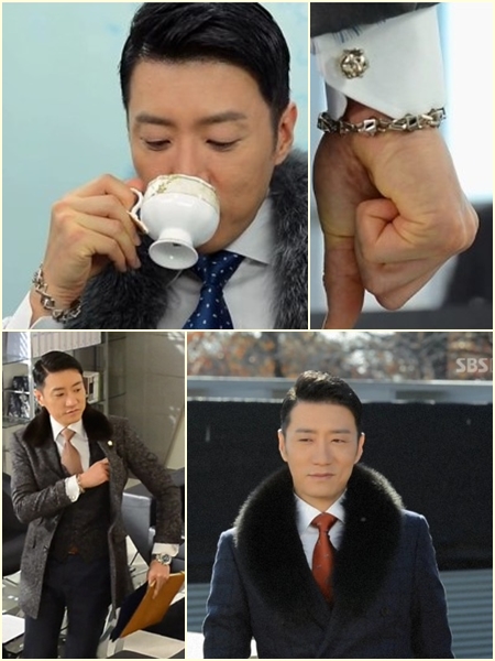 <방송캡처=SBS '드라마의 제왕'>
