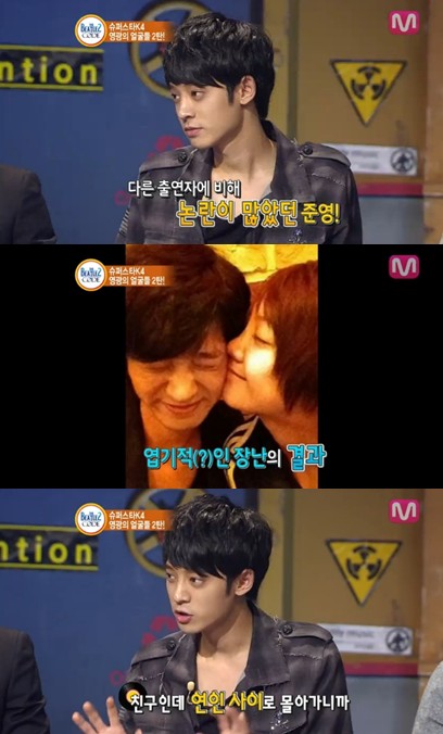 <화면캡처=엠넷 '비틀즈코드 시즌2'>