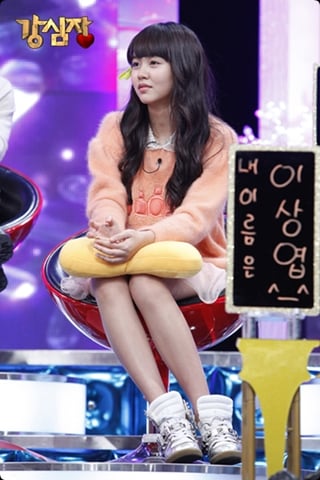 ⓒSBS