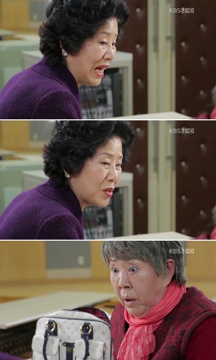 <사진= KBS 2TV '패밀리' 캡처>