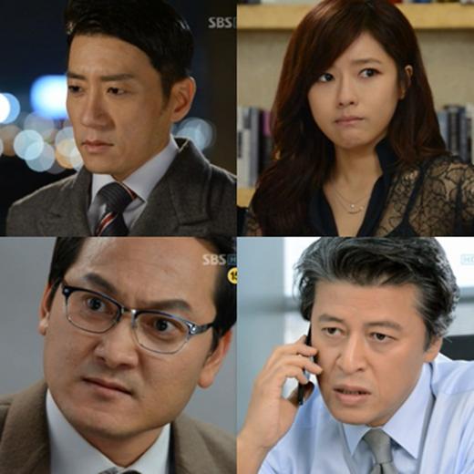ⓒSBS 월화드라마 '드라마의 제왕' 방송화면