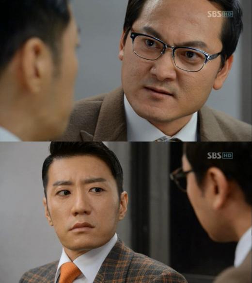 ⓒSBS 월화드라마 '드라마의 제왕' 방송화면