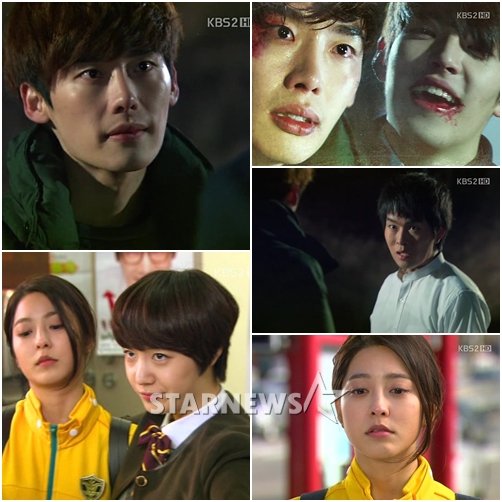 <사진=KBS 2TV 월화드라마 '학교2013' 방송화면 캡처>