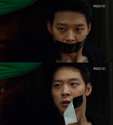<화면캡처- MBC 수목드라마 '보고싶다'>