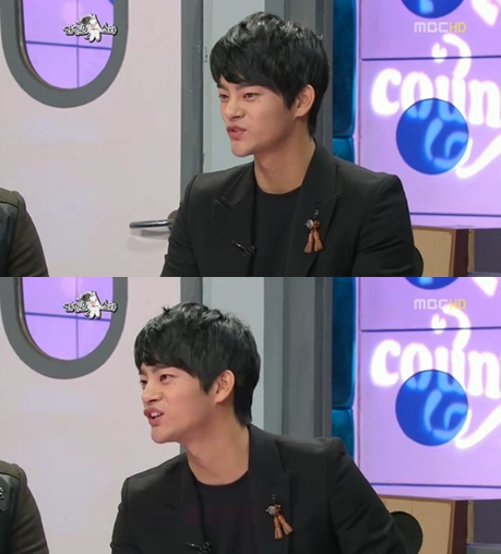 <화면캡처- MBC '황금어장- 라디오 스타'>
