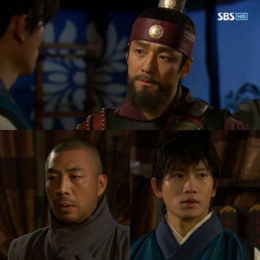 ⓒSBS 수목드라마 '대풍수' 방송화면