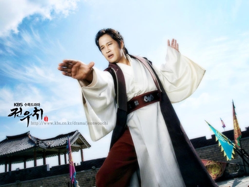 KBS 2TV 수목드라마 '전우치' <사진=KBS>