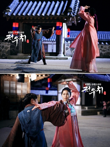 KBS 2TV 수목드라마 '전우치' <사진=KBS>