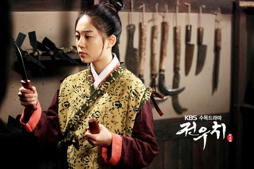 KBS 2TV 수목드라마 '전우치' <사진=KBS>