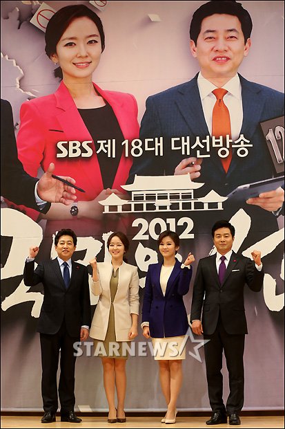 (왼쪽부터) SBS 김성준, 박선영, 최혜림, 편상욱 아나운서 ⓒ사진=임성균 기자 tjdrbs23@