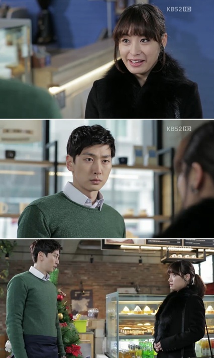 <사진= KBS 2TV '패밀리' 캡처>