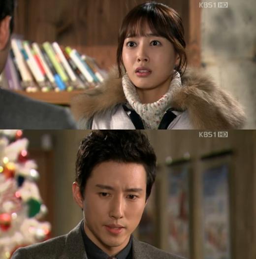 <화면캡처- KBS 1TV 일일연속극 '힘내요 미스터김'>