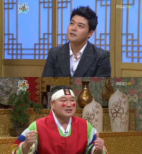 <화면캡처- MBC '황금어장-무릎팍도사'>