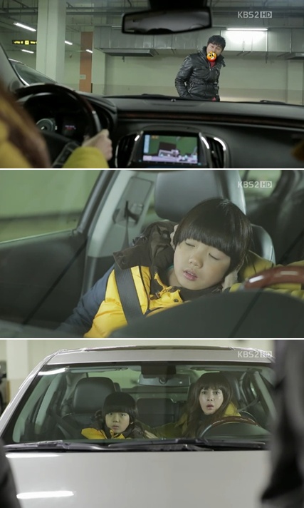 <사진= KBS 2TV '패밀리' 캡처>