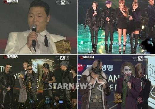 YG엔터테인먼트 소속의 싸이 2NE1(임성균 기자) 에픽하이 빅뱅(왼쪽 위부터 시계방향) ⓒ스타뉴스