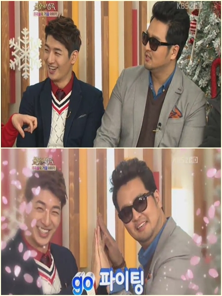 <방송캡처=KBS 2TV '불후의 명곡'> 