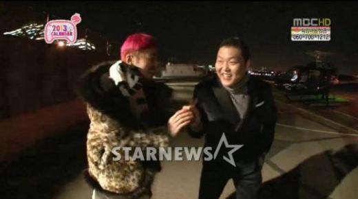 <화면캡처=MBC '무한도전'>