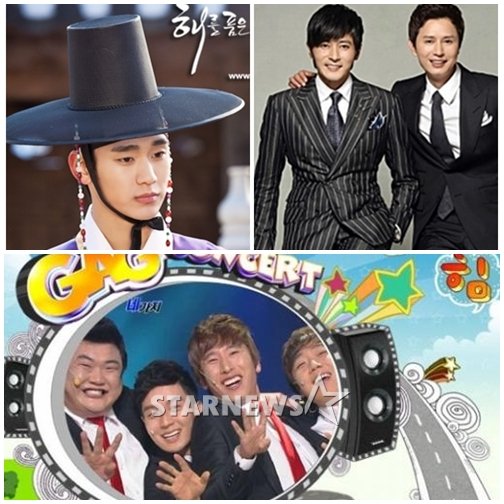 왼쪽 위부터 시계방향으로 '해를 품은 달' '신사의 품격' '개그콘서트'