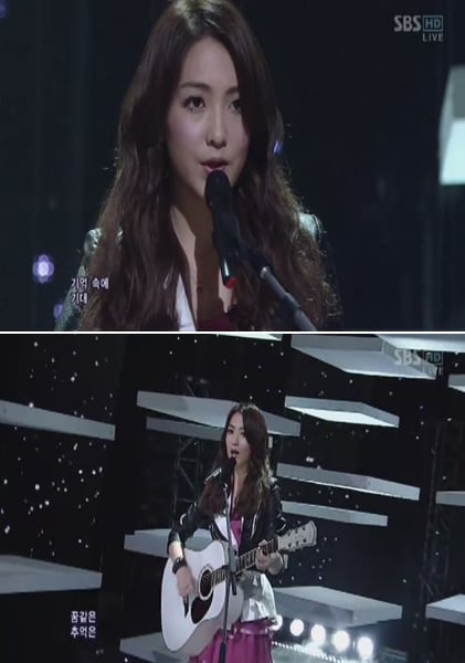 카라 강지영 <사진=SBS '인기가요' 캡처>