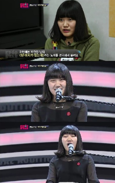 <화면캡처=SBS '일요일이 좋다-서바이벌 오디션 K팝스타 시즌2'>