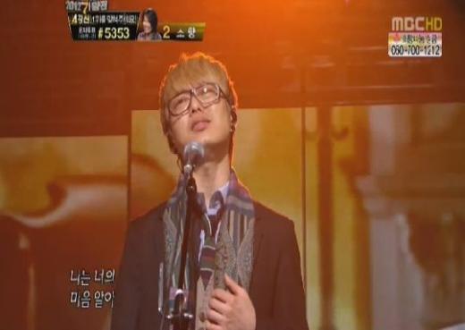 국카스텐 하현우 <사진=MBC '나는 가수다2'>