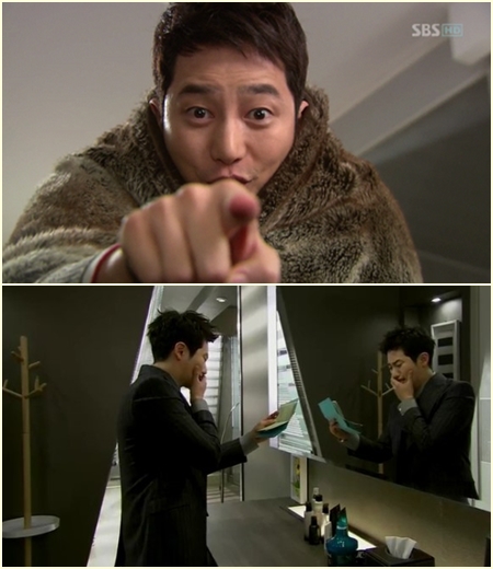 <방송캡처=SBS '청담동 앨리스'>