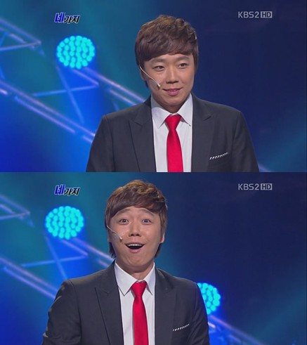 <화면캡처=KBS2 '개그콘서트'>