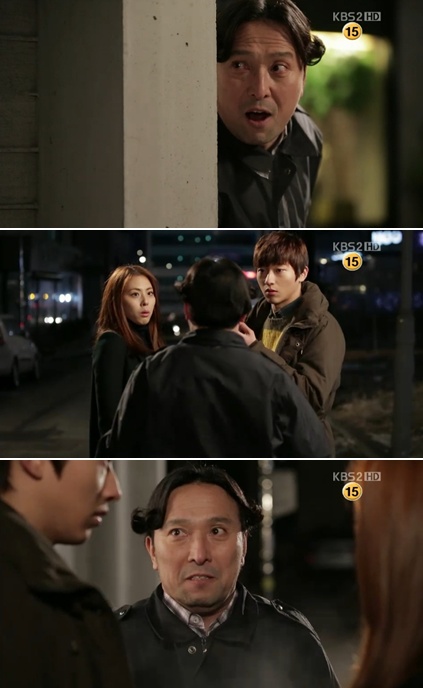<사진= KBS 2TV '패밀리' 캡처>