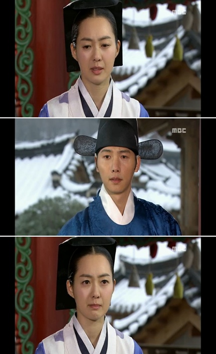 <사진= MBC '마의' 캡처>
