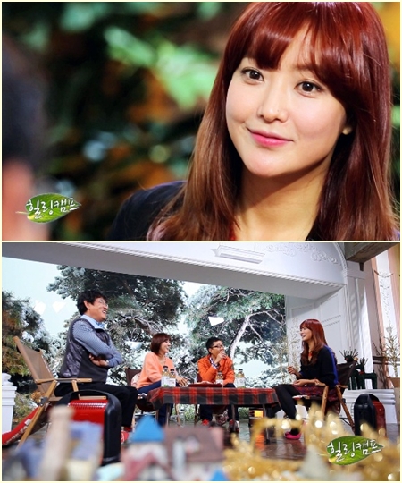 <사진제공=SBS>