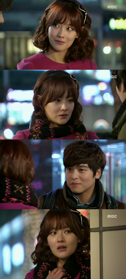<화면캡처- MBC 일일연속극 '오자룡이 간다'>
