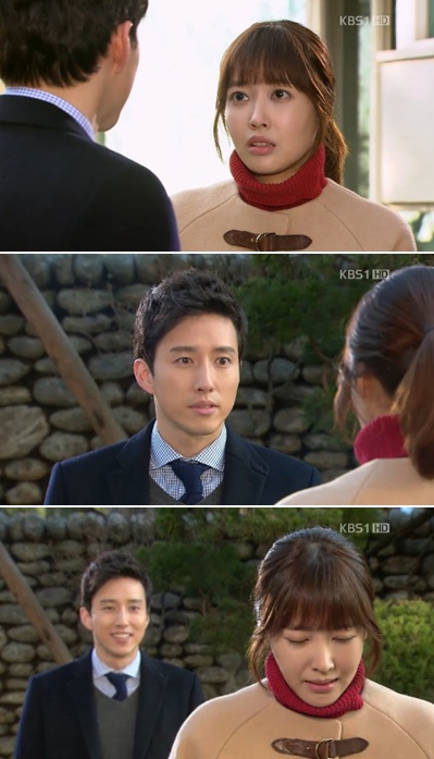 <사진= KBS 2TV '힘내요 미스터김' 캡처>
