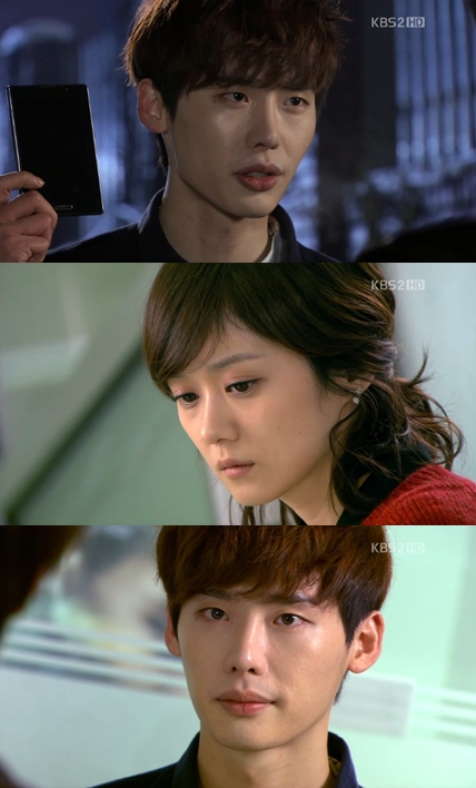 <화면캡처= KBS 2TV 월화드라마 '학교 2013'>