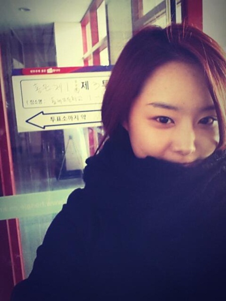 송지은 ⓒ출처=송지은 트위터 