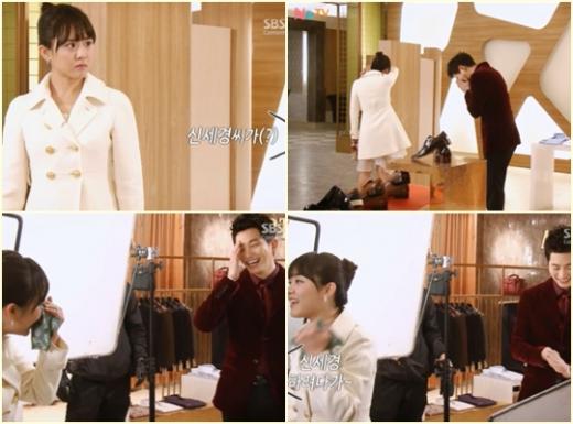 <사진출처=SBS '청담동 앨리스' 홈페이지>