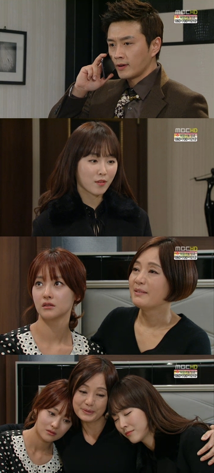 <화면캡처- MBC 일일연속극 '오자룡이 간다'>