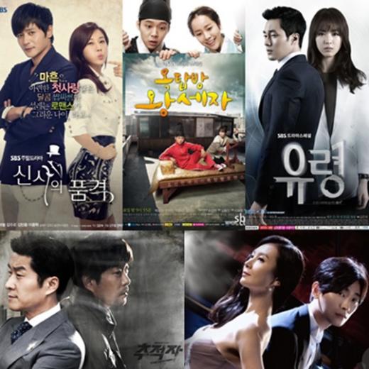 (왼쪽 위부터 시계방향)SBS 드라마 '신사의 품격', '옥탑방 왕세자', '유령', 다섯손가락', '추적자' ⓒ제공=SBS